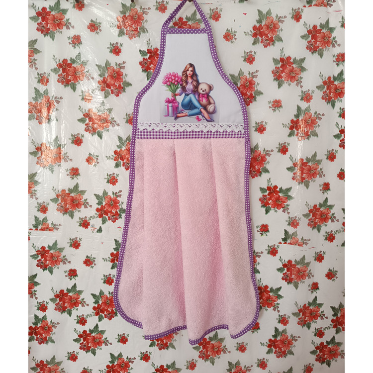 حوله آشپزخانه